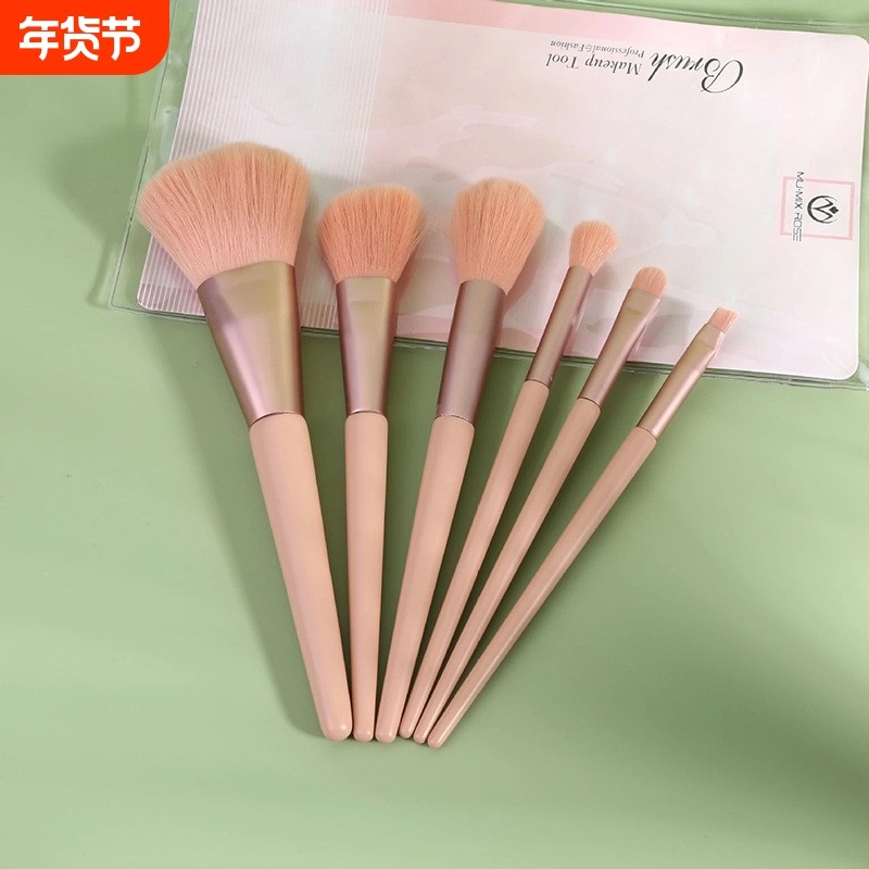 日韩风精美化妆刷6支装3大3小化妆刷套装 美妆工具化妆刷现货出售