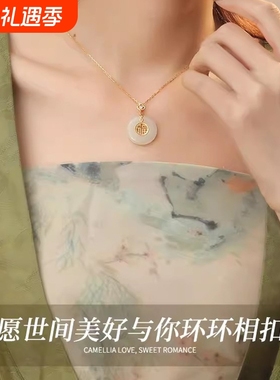 和田玉福字平安扣S925纯银项链女国潮复古吊坠如意锁骨链直播代发