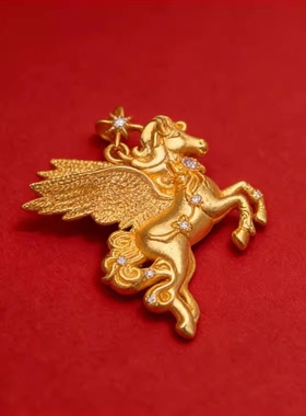 金店同款沙金镶钻星辰飞马吊坠 生肖马女款本命年项坠节日送礼物