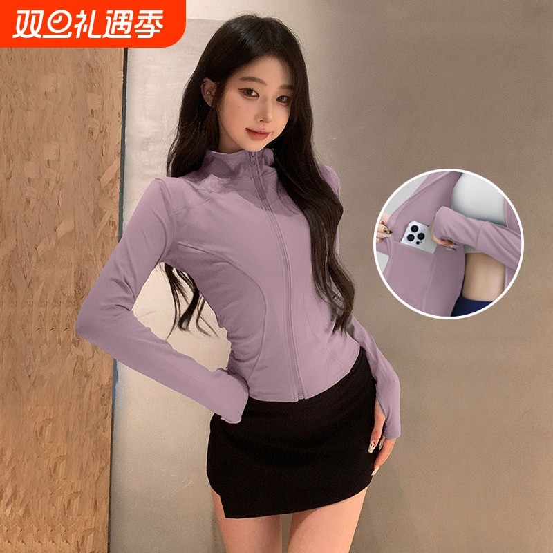 速干衣跑步瑜伽服外套女秋冬修身女款运动长袖上衣健身服高弹白色