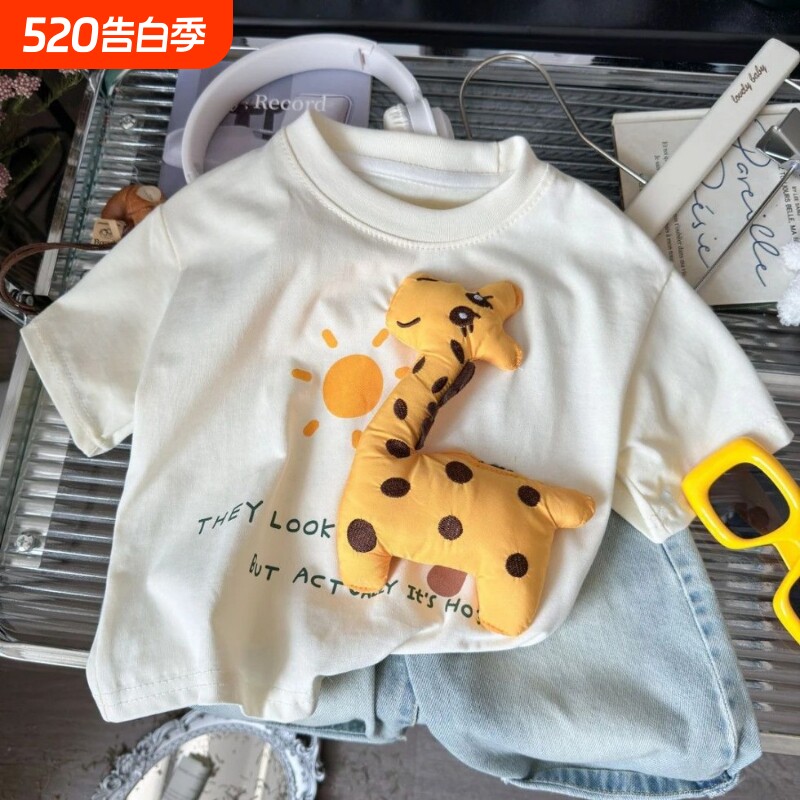 男女童装立体玩偶纯棉短袖T恤夏季宽松可爱洋气卡通公仔儿童上衣