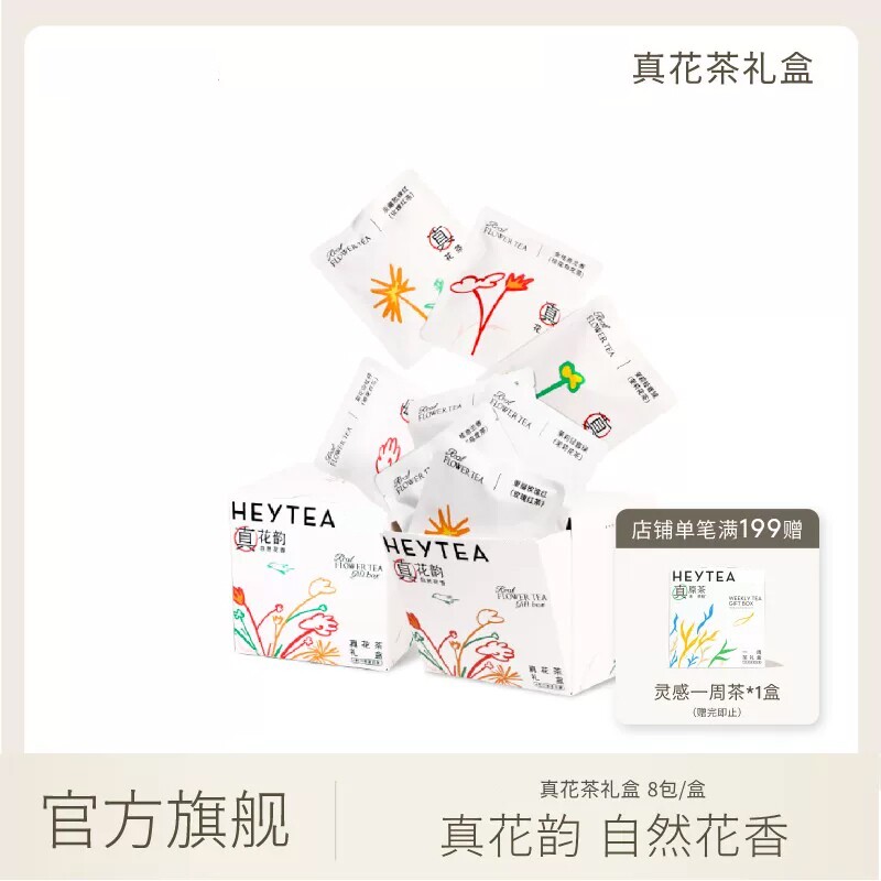 柠檬片干片泡水喝夏天饮品无糖冷泡水果茶新鲜烘干片甜品蛋糕装饰
