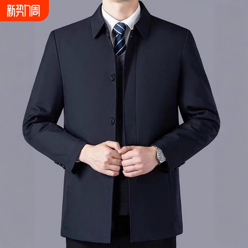厂家中老年爸爸过年外套男装春秋季中年高档行政夹克纽扣休闲上衣