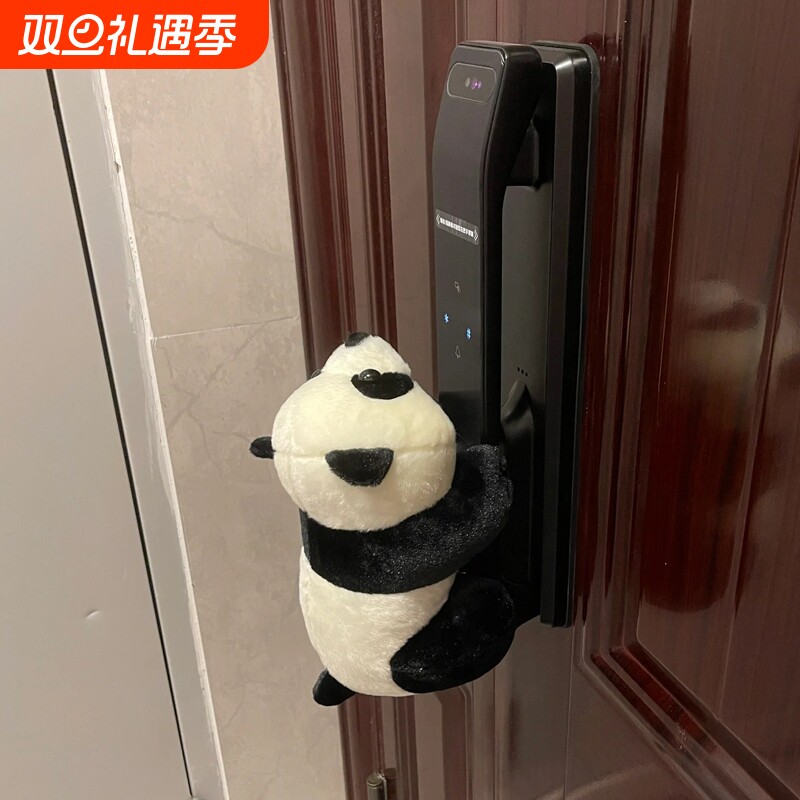 智能指纹密码电子锁防撞神器保护套入户门把手防撞垫玩偶门锁公仔