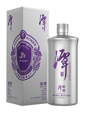 潭酒银潭53度500ml酱香型白酒纯粮酒年份随机发非泸州高粱仙潭