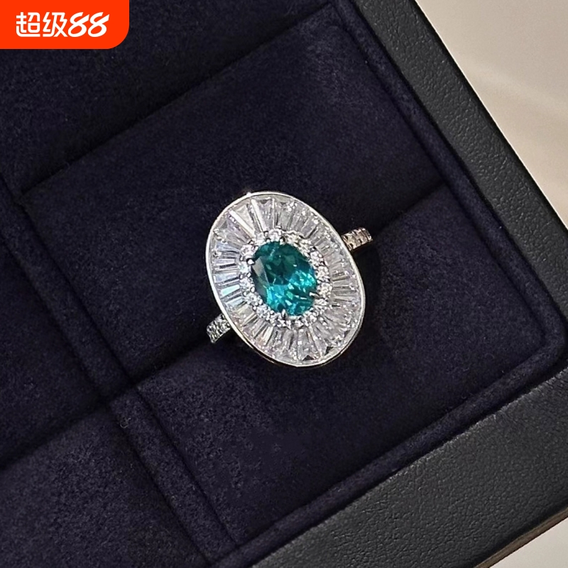 中古风帕拉伊巴鸽子蛋彩宝戒指女小众复古椭圆盾牌高级感轻奢指环