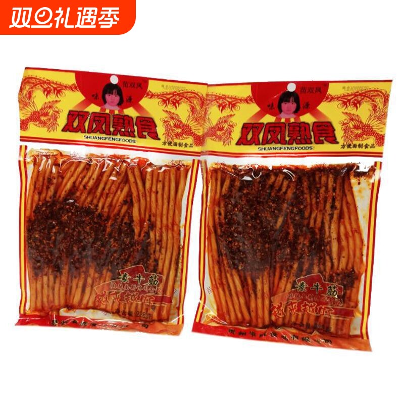 贵州特产味源双凤熟食辣条牛板筋208g素面筋童年麻辣小吃零食包邮