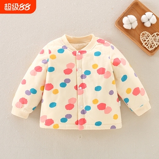 婴儿夹棉上衣宝宝内胆棉衣保暖棉服春秋薄棉外套男童女童冬装睡衣