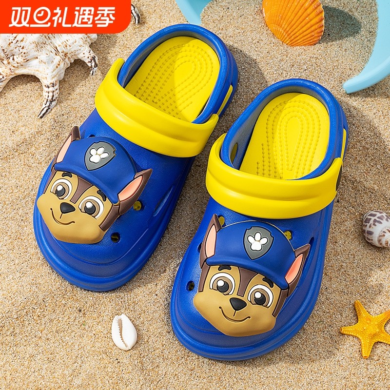 汪汪队洞洞鞋男童2025夏宝宝家居婴幼儿女童卡通软底防滑拖鞋儿童