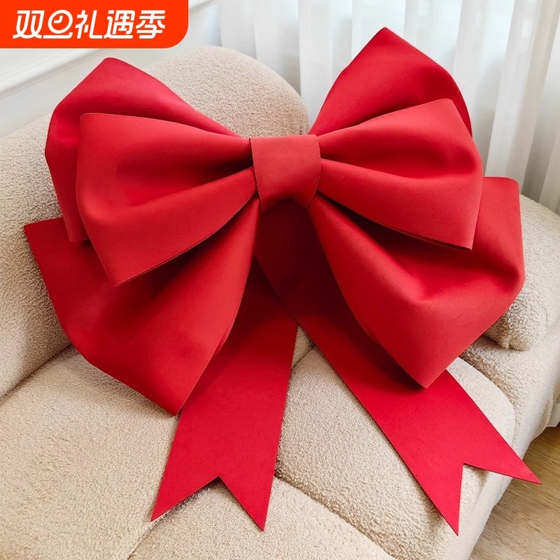 ins网红超大蝴蝶结婚房装饰结婚礼墙上布置小红书拍照用品材料包