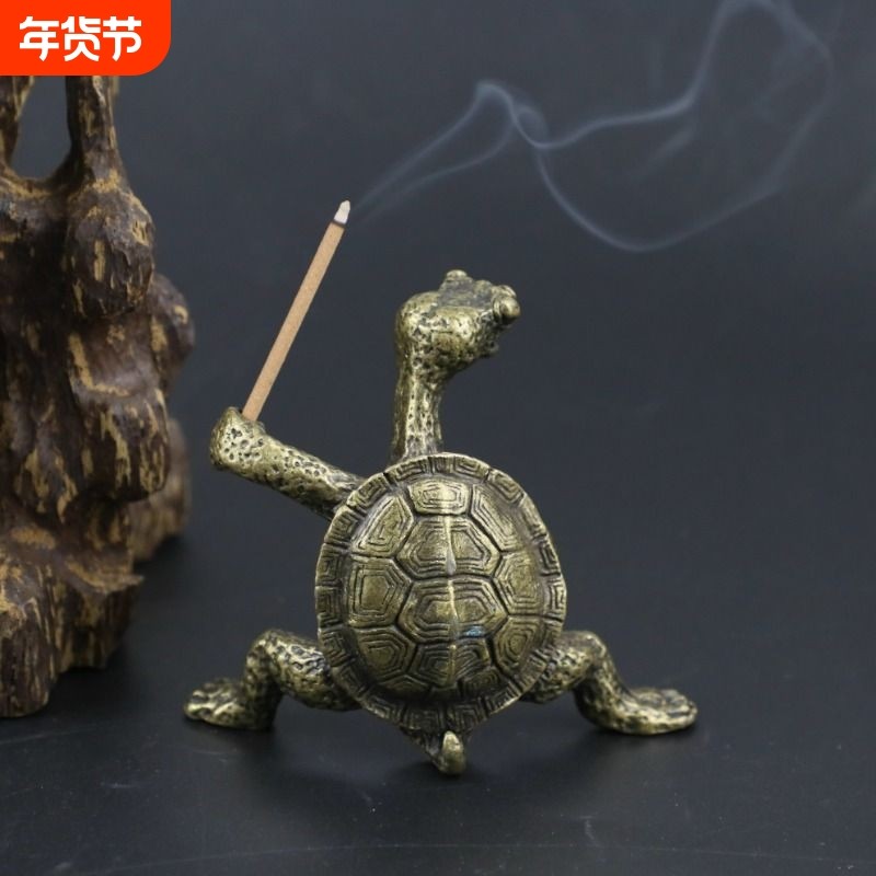 新中式功夫青铜色乌龟线香插手工玩金钱龟合金家居摆件家用,家居饰品,香托/香盘/香座/香插,淘宝优惠券,粉丝福利购,淘宝优惠卷