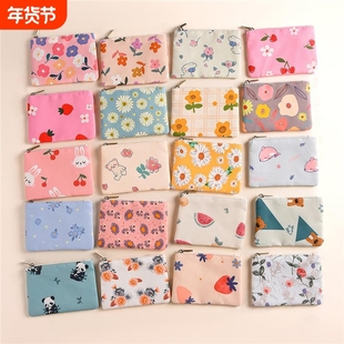 迷你小口袋钱包小清新帆布碎花布艺卡包零钱包包女学生硬币收纳包