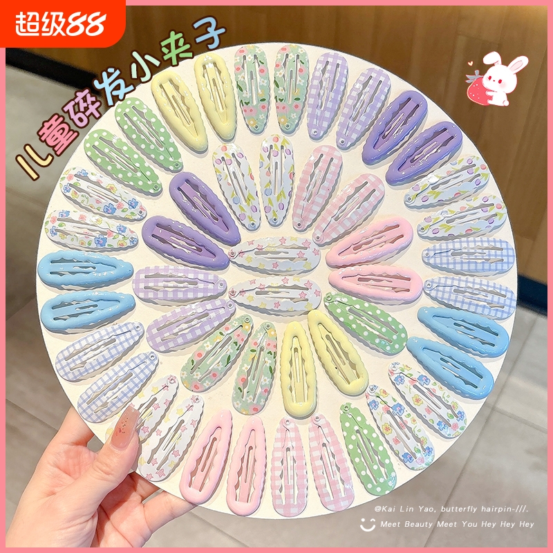 糖果色卡通儿童发夹女百搭前额刘海碎发卡侧边夹子头饰水滴bb夹