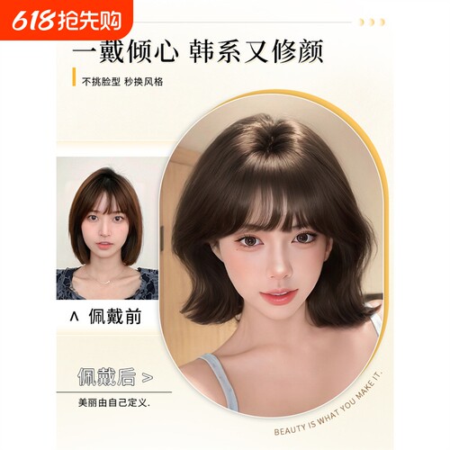 {卖点}