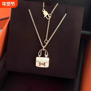 新款不掉色康康包H字母玫瑰金锁骨链满钻轻奢小众项链黄金锁头