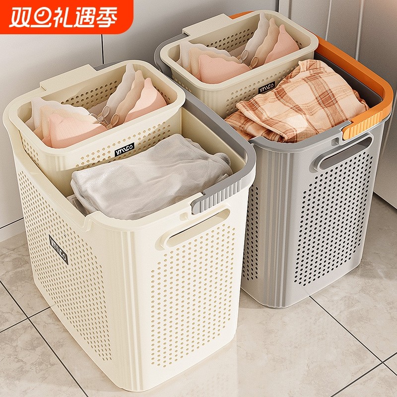 脏衣篓家用卫生间浴室洗衣篮子放脏衣服分区洗澡收纳筐手提脏衣篮
