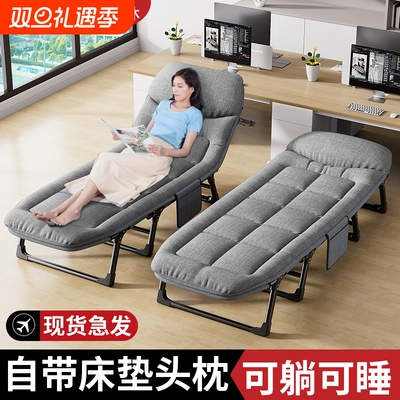 金属折叠午休床|超9000次加购