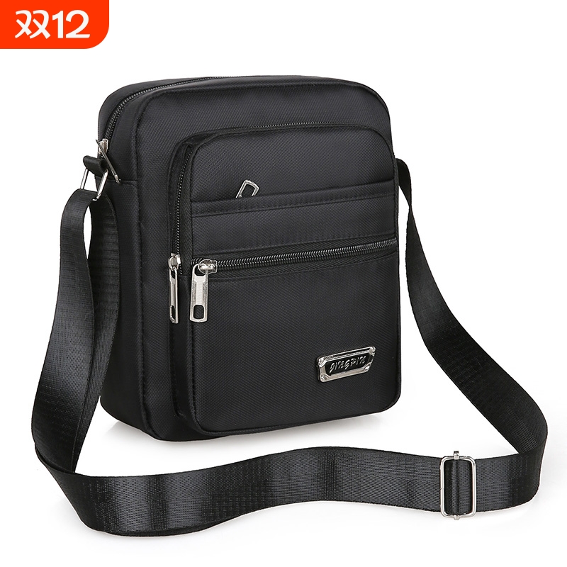 男女牛津布包男包单肩斜挎包多层口袋生意收银包防水生意包收钱包