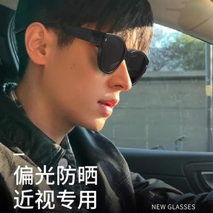 墨镜可套近视镜男款 开车专用套偏光镜夹片男士 近视眼镜外配新品