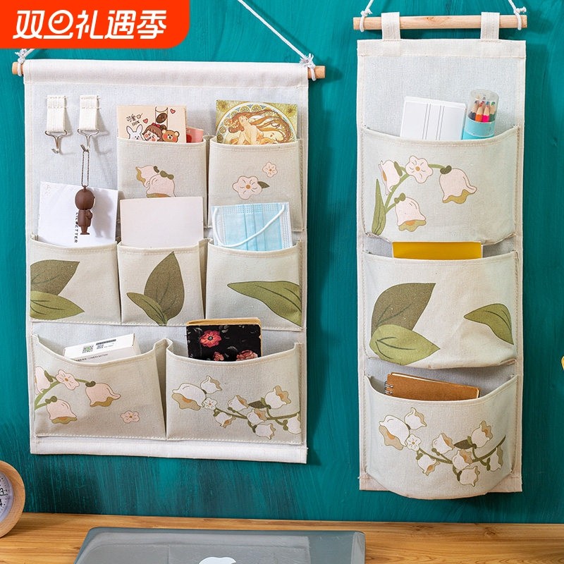 门后收纳挂袋@铃兰花布艺墙挂式置物架宿舍好物床头衣柜挂兜