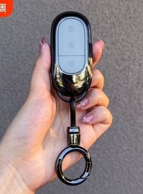 零跑B10钥匙套C10透明壳C16新款C11车扣C01保护B01包遥控套男女新