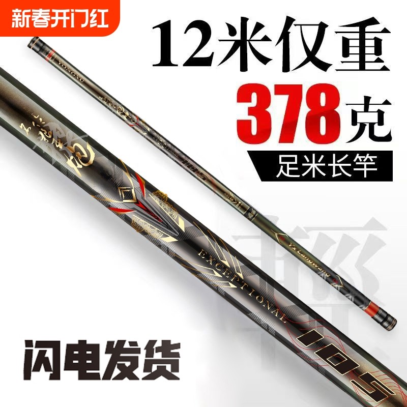 ��̼����28����ǰ����+Ӳ��+��� 8�� ��̼��ͳ���������������ڸͳ��ᳬӲ10/11/12/13/16�״�ͳ�����