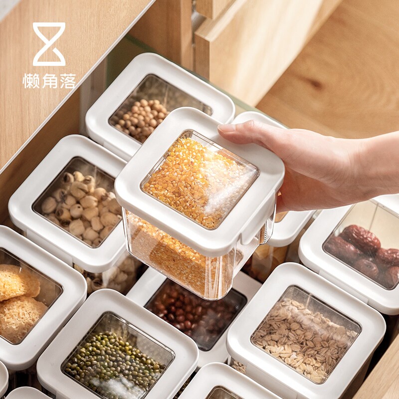 食品级密封罐收纳盒五谷杂粮厨房调香料大料干货坚果储物罐