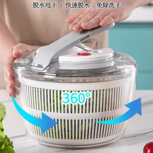 【5000+人购买】蔬菜按压脱水器