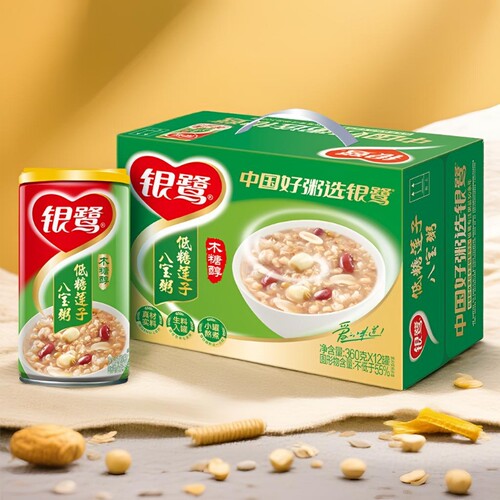 银鹭八宝粥木糖醇莲子360g*12罐即食速食粥早餐休闲食品桂圆整箱