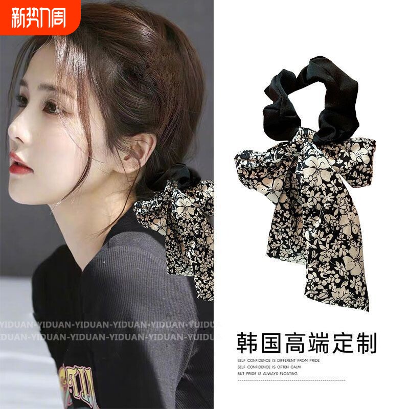 蝴蝶结发饰简约高级感低马尾新款发带头绳女生发绳飘带大肠发圈