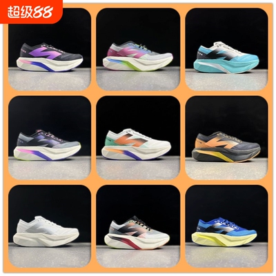 新百伦领跑透气运动鞋