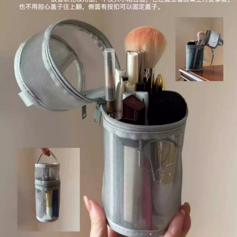 2026新款旅行搭档化妆刷包立式收纳包便携透明大容量两用拆卸笔筒