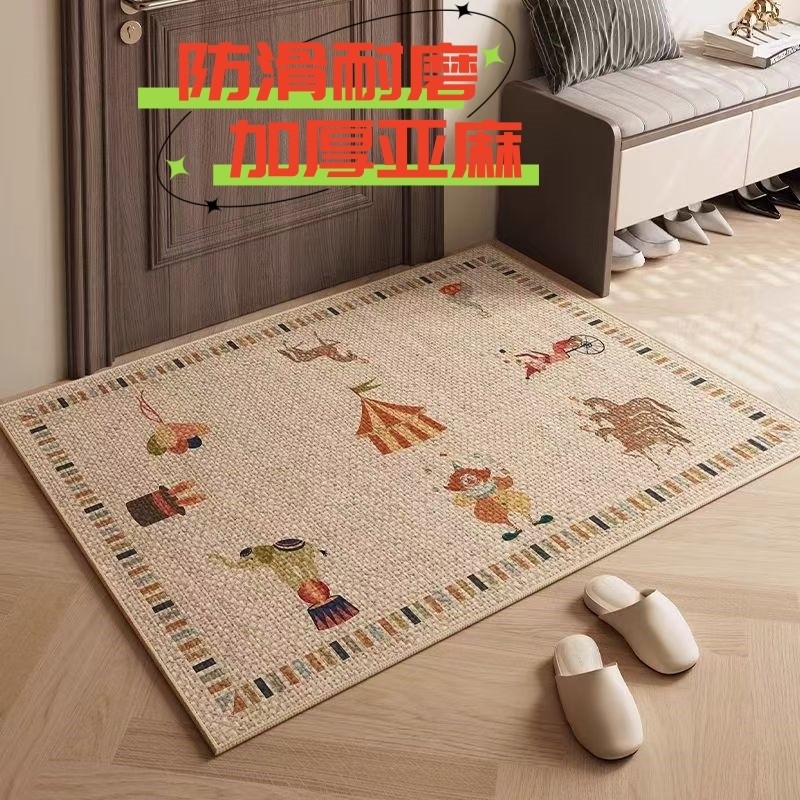 入户门地垫仿亚麻入户脚垫可裁剪门口门垫轻奢高级感卧室防滑地毯,居家布艺,地毯,淘宝优惠券,粉丝福利购,淘宝优惠卷