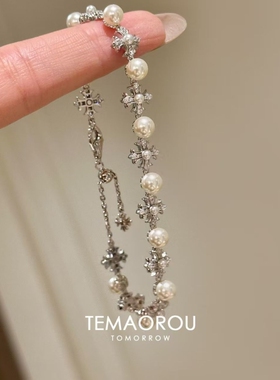 【珠光圣契】时髦精致气质珍珠十字架手链新款可抽拉手环