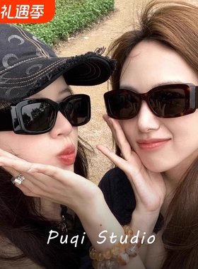 ins同款玳瑁墨镜出片神器防晒