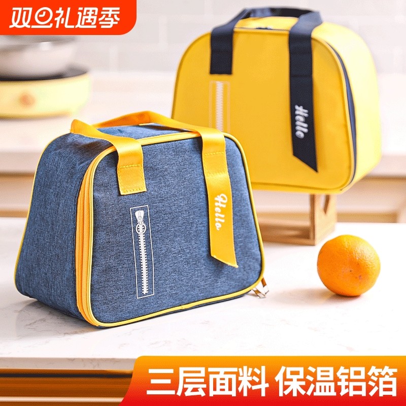 加厚饭盒包手提保温袋子铝箔午餐小学生便当包女带饭大容量上班族