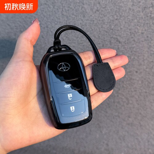 丰田RAV4荣放钥匙套凯美瑞