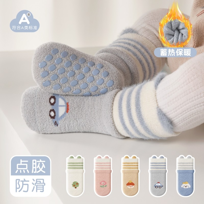 新生婴儿袜子秋冬季加厚加绒保暖宝宝地板袜防滑中筒0到3个月学步