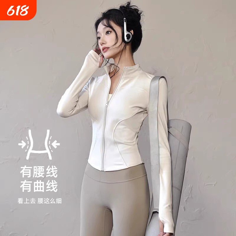 速干修身外套健身服女瑜伽上衣紧身新款白色运动跑步骑行夏季长袖