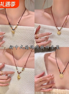 原创新中式小马罗盘葫芦天然石吊坠项链女轻奢小众颈链配饰毛衣链