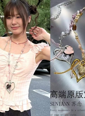 丝带拼接彩珠爱心波点花朵项链女甜酷小众设计百搭长款毛衣链配饰