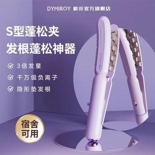新款 豌豆玉米燙夾板負(fù)離子不傷發(fā)蓬松造型高顱頂蓬松造型卷發(fā)棒