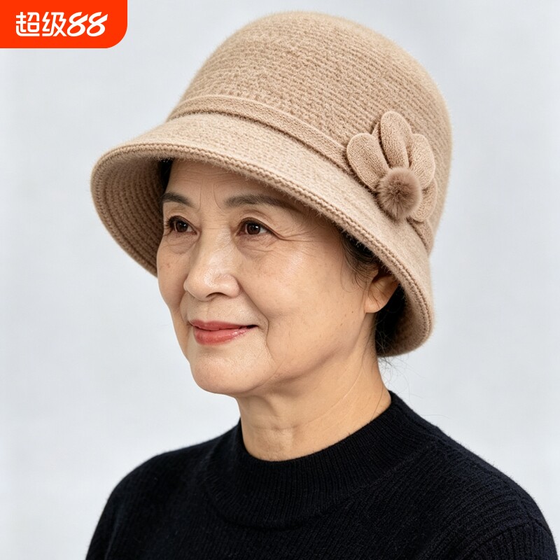 中老年人帽子加绒保暖加厚女士渔夫帽秋冬款妈妈奶奶洋气优雅盆帽