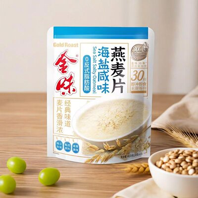 金味麦片海盐420g咸味燕麦即食咸香软糯懒人早餐代餐下午多规格