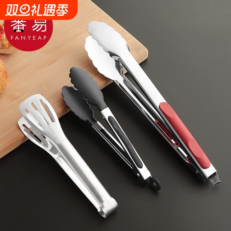 食品夹A1pn0-不锈钢夹子自助餐麻辣烫烘焙面包厨房烧烤肉牛排