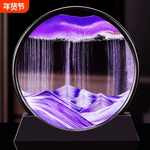 创意流沙画摆件玻璃沙漏客厅酒柜电视柜装饰品送女生同学生日礼物