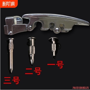 扣维修链接男丁板扣扣头男士 带头边缘 皮环多功能皮腰带金属插销裤