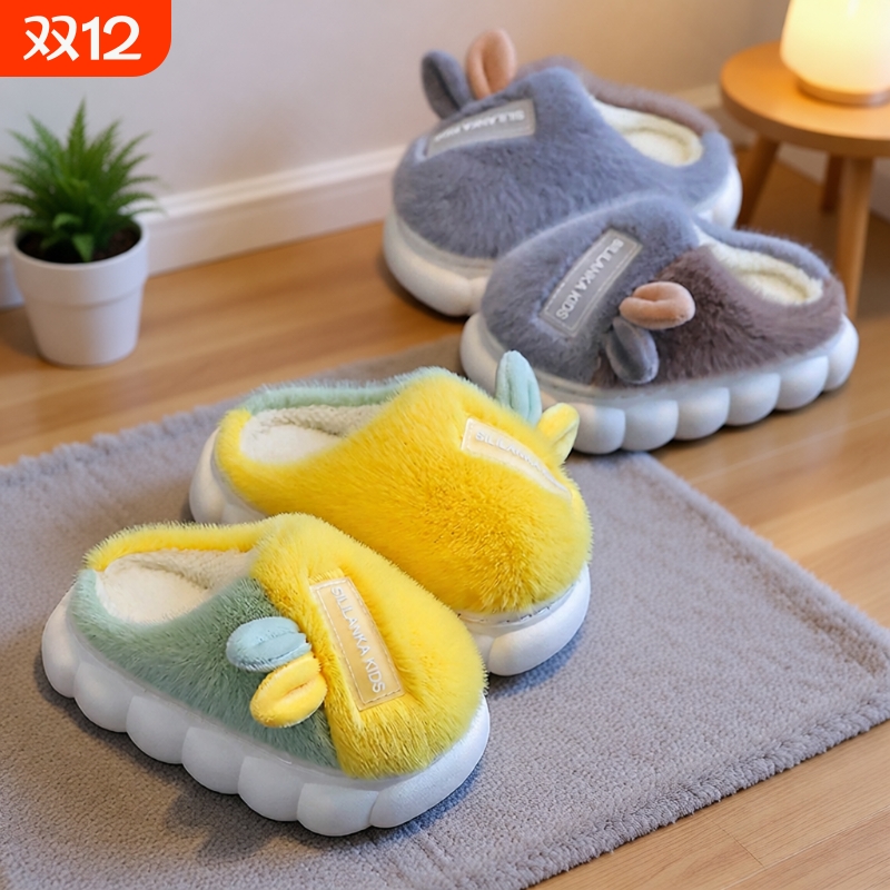 冬季儿童棉拖鞋大中宝宝防滑软底可爱保暖亲子男女孩拖鞋室内兔子