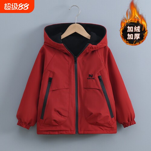 儿童春秋加绒加厚双面穿学生风衣