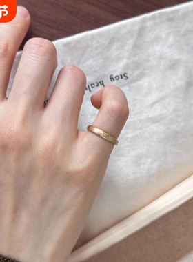 金色手工拉丝尾戒中古风小众轻奢简约时尚 ins风清冷感星芒戒指